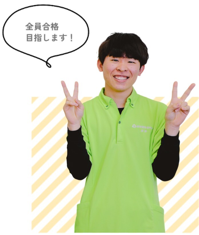 介護福祉学科 | 学科紹介 | 高知福祉専門学校 | 学校法人 すみれ学園