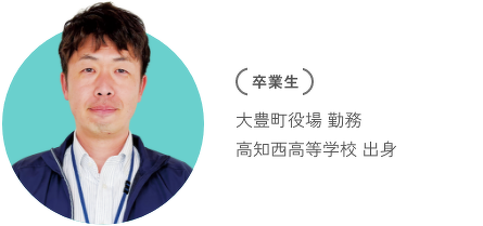 【卒業生】医療法人 永島会 永井病院　地域連携室勤務　市原 史子さん
