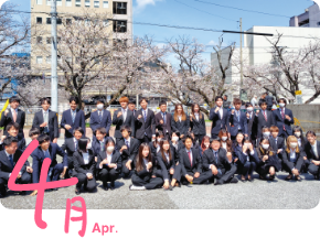 4月
