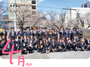 4月
