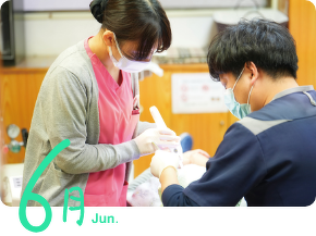 6月